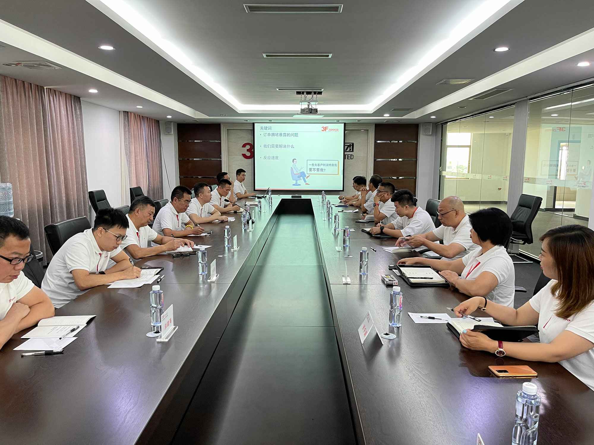 博鱼-boyu博鱼中国官方网站召开上半年总结暨下半年计划会议